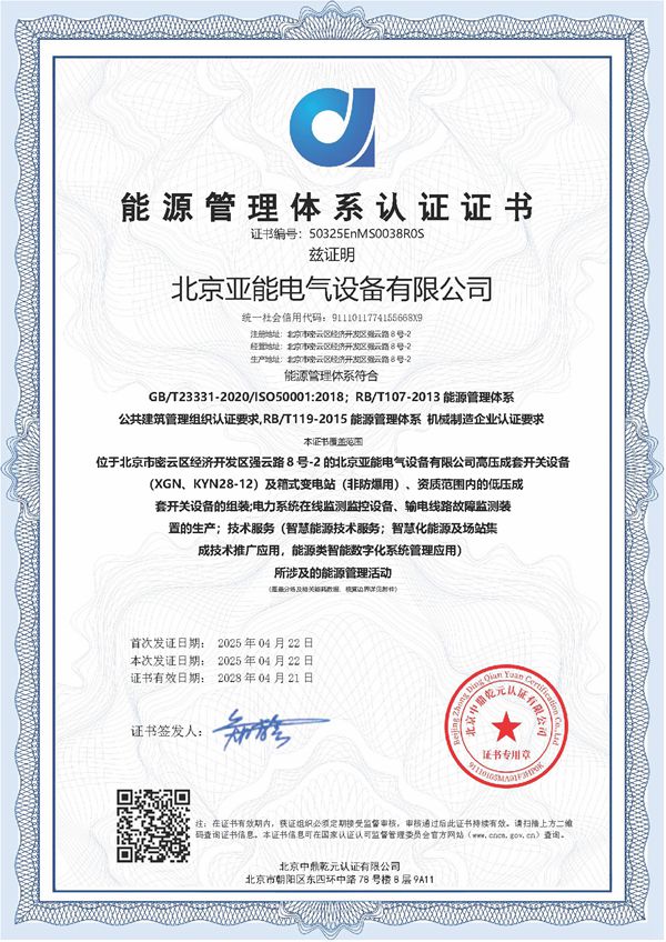 bbd6aaffa8f0a8edccffbf28aab0abb